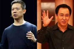 【8分钟科普下】中卫的公司_哔哩哔哩